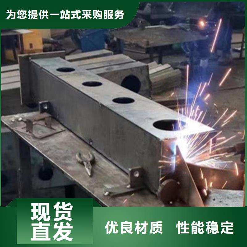 销售防撞护栏公司