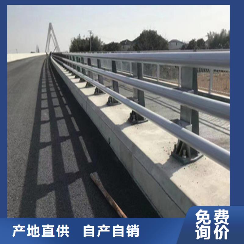 批發(fā)河道防護(hù)欄桿的基地