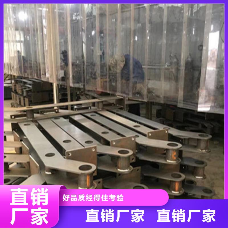 304不銹鋼碳素鋼復(fù)合管護(hù)欄擇優(yōu)廠家