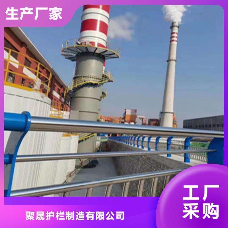 销售不锈钢碳素钢复合管_精选厂家