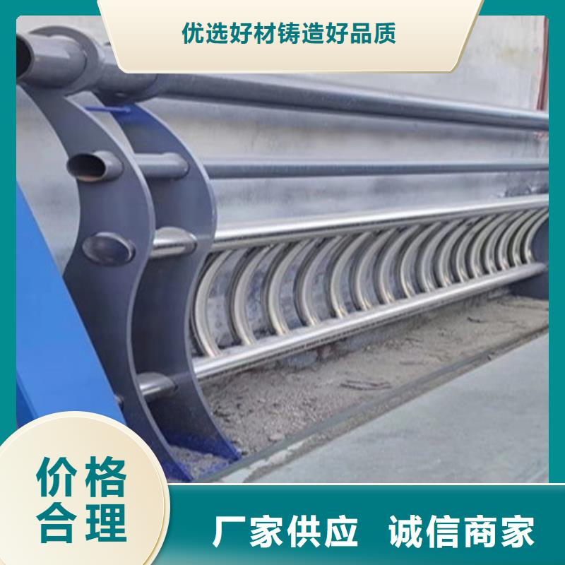 不銹鋼欄桿制造生產(chǎn)廠家