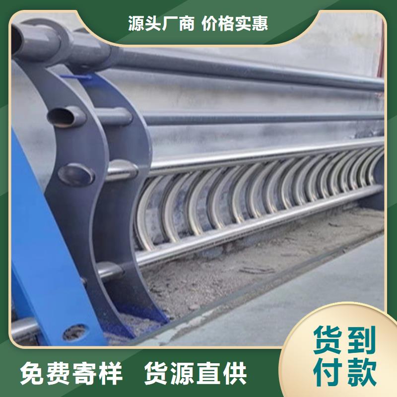 價格行情:拉索燈光欄桿