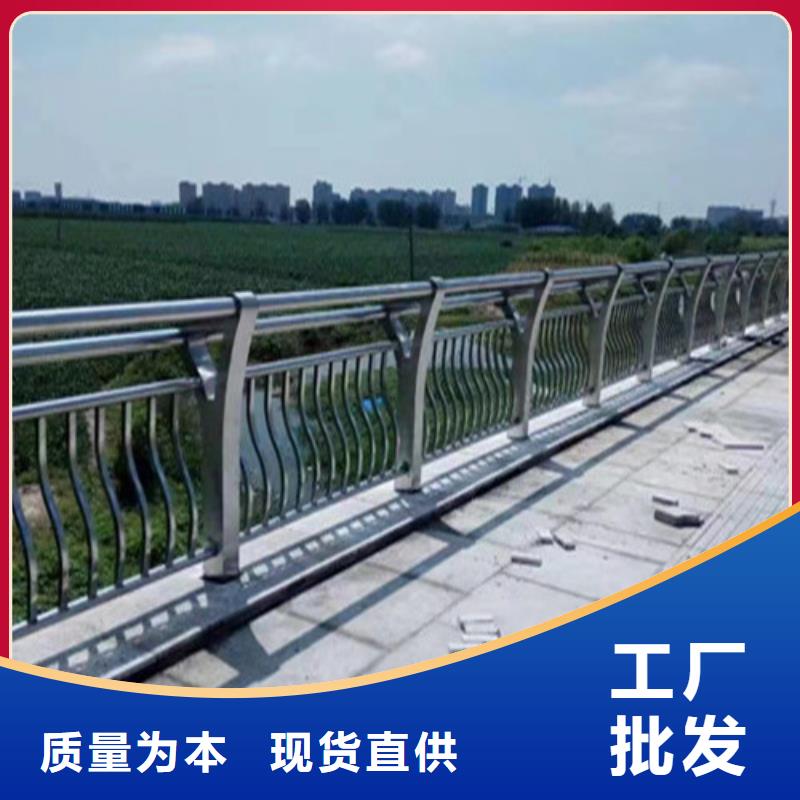 批發(fā)河道防護(hù)欄桿的基地