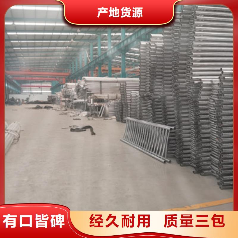 供應304不銹鋼復合管橋梁護欄