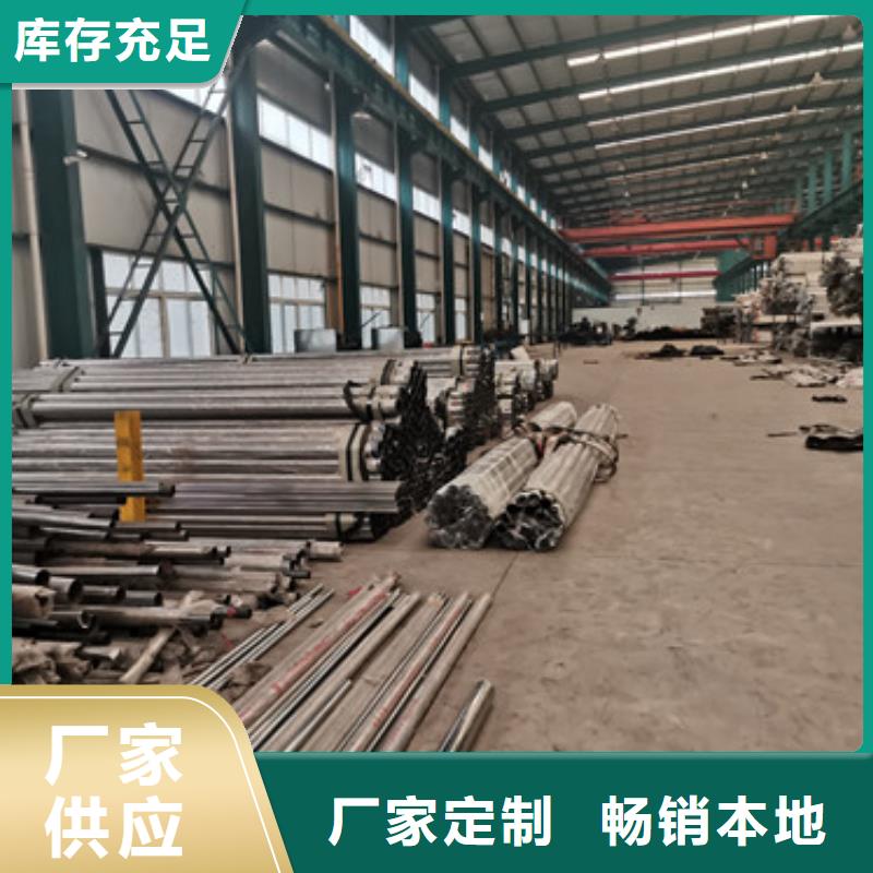 不銹鋼護(hù)欄實(shí)力廠家