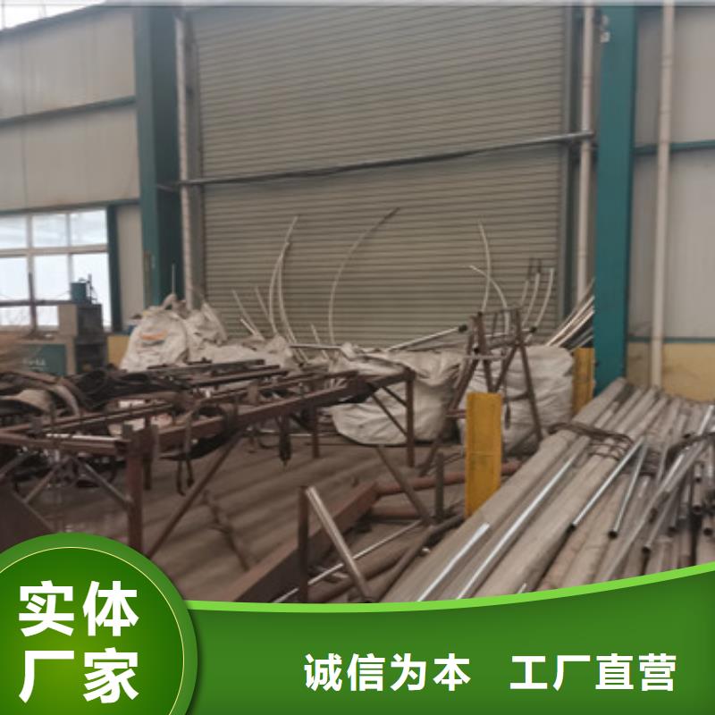 不锈钢复合管桥梁护栏加工厂家