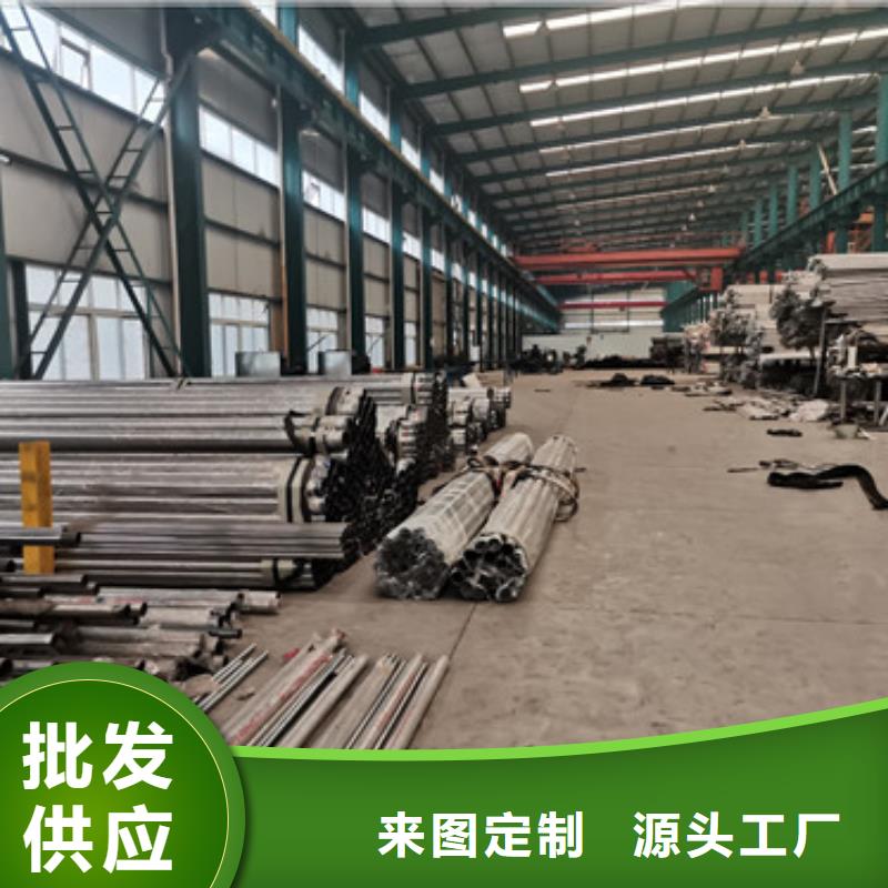 天橋景觀護(hù)欄質(zhì)量可靠