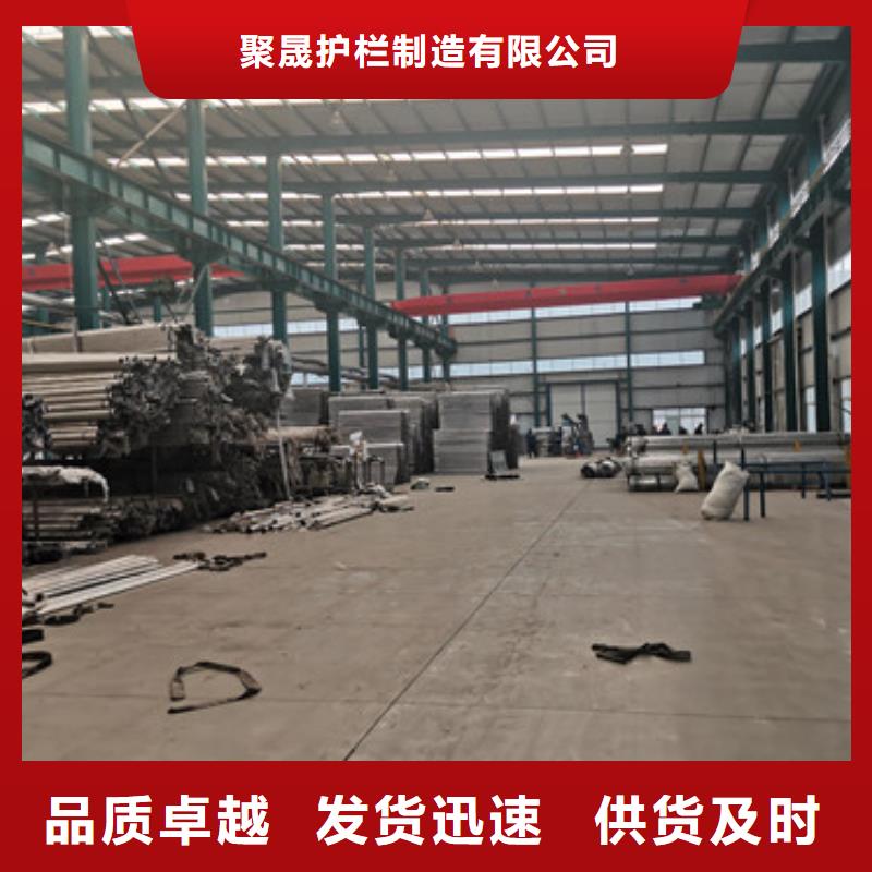 不銹鋼復(fù)合管河道護(hù)欄_量大從優(yōu)