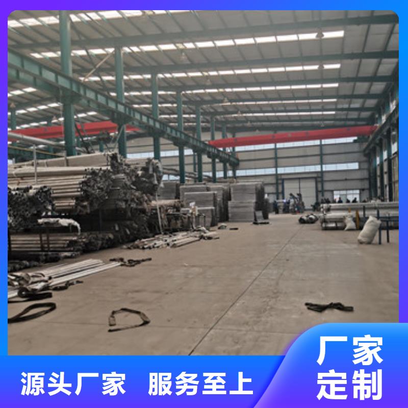 不銹鋼護(hù)欄實(shí)力廠家