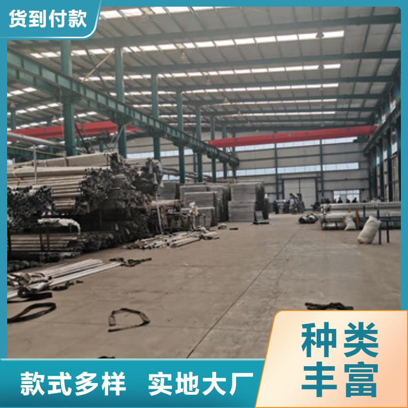 销售防撞护栏公司