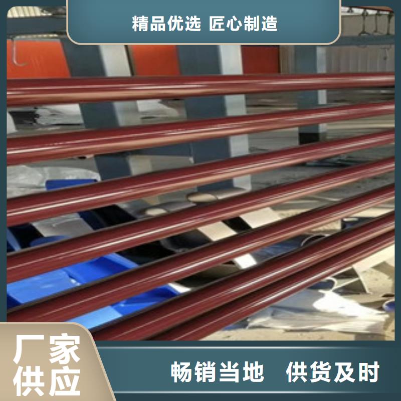 201不銹鋼碳素鋼復(fù)合管-廠家直供