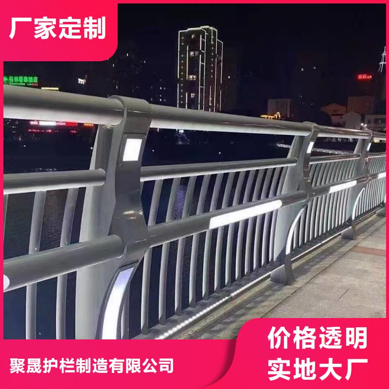 可定制的304不銹鋼復(fù)合管橋梁護(hù)欄供應(yīng)商