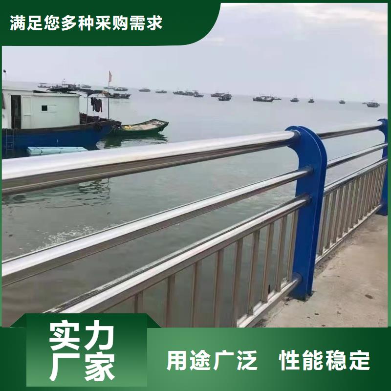 201不銹鋼護(hù)欄質(zhì)量可靠