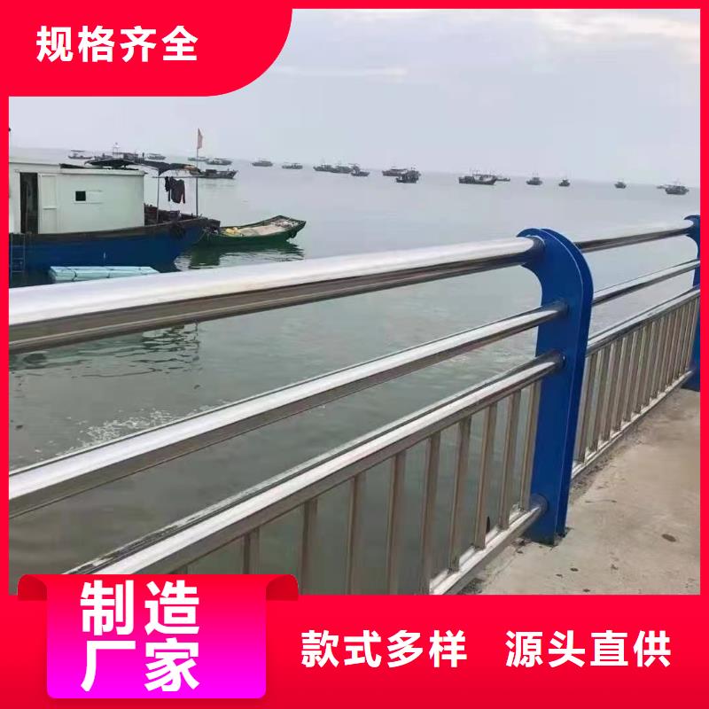 不銹鋼復(fù)合管現(xiàn)貨定做