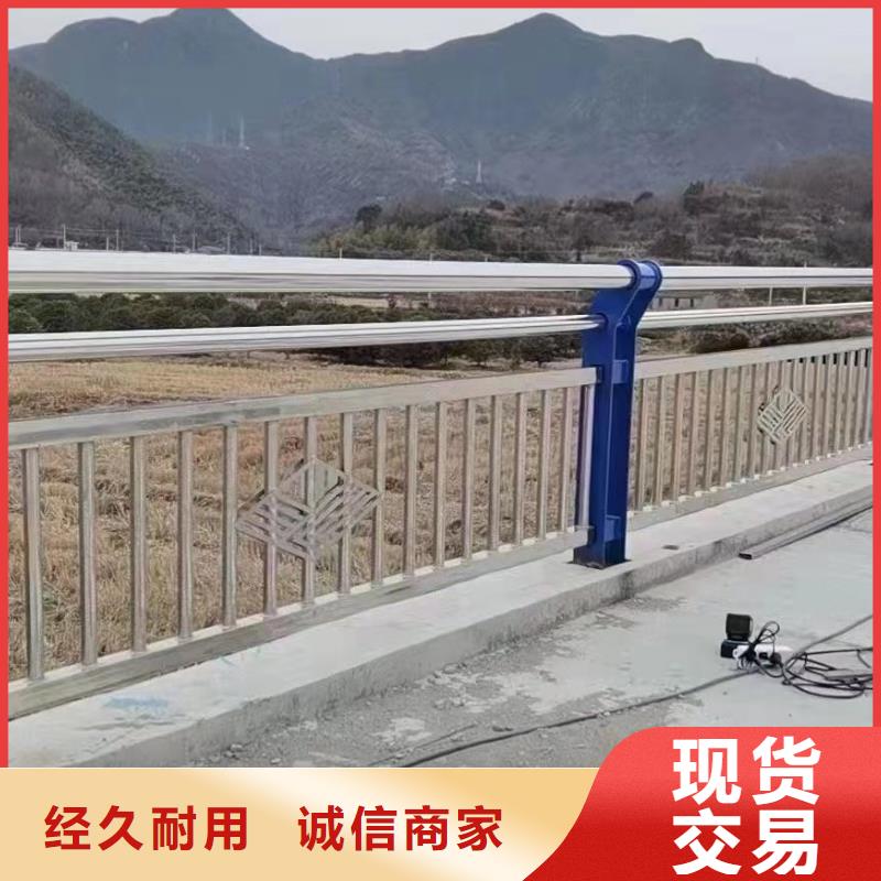 城市鍍鋅鋼索護(hù)欄企業(yè)-值得信賴