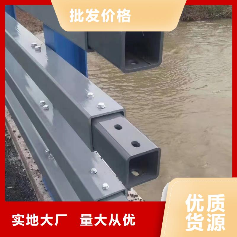 加工定制201不銹鋼復(fù)合管