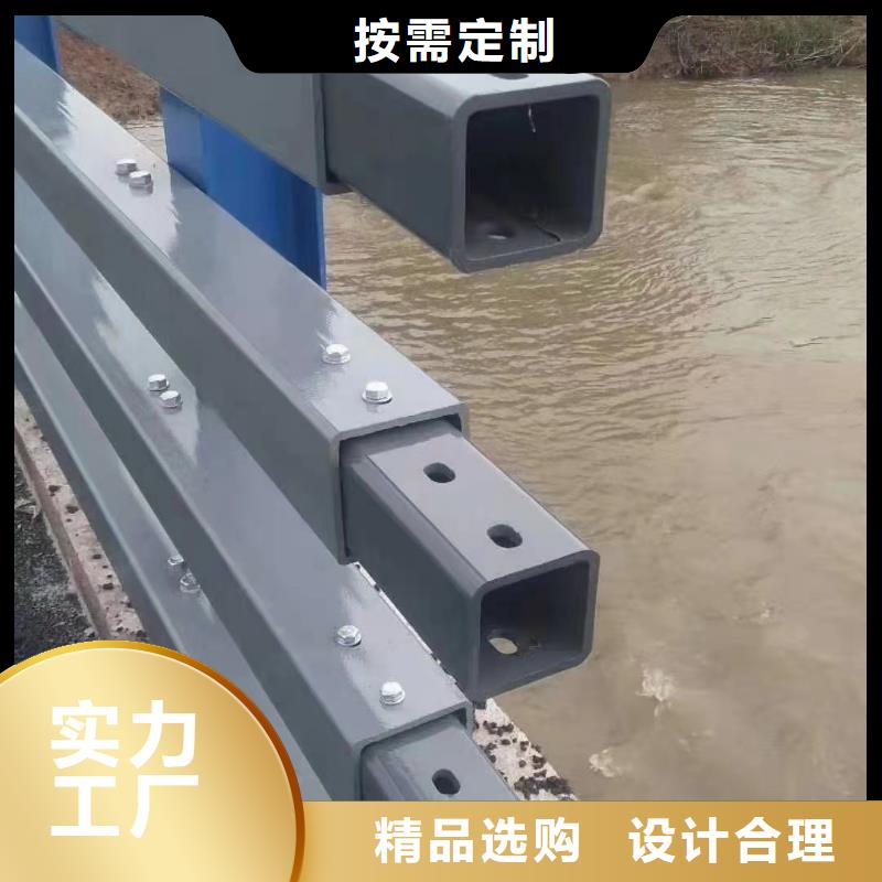 201不銹鋼護(hù)欄質(zhì)量可靠