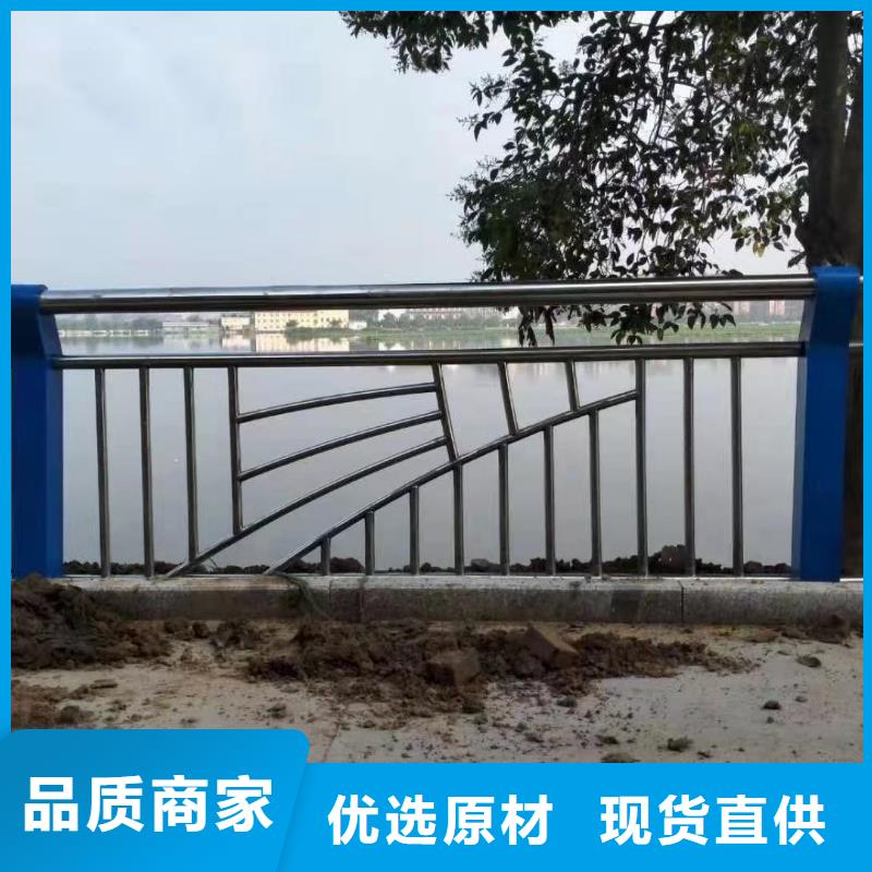 天橋景觀護(hù)欄質(zhì)量可靠