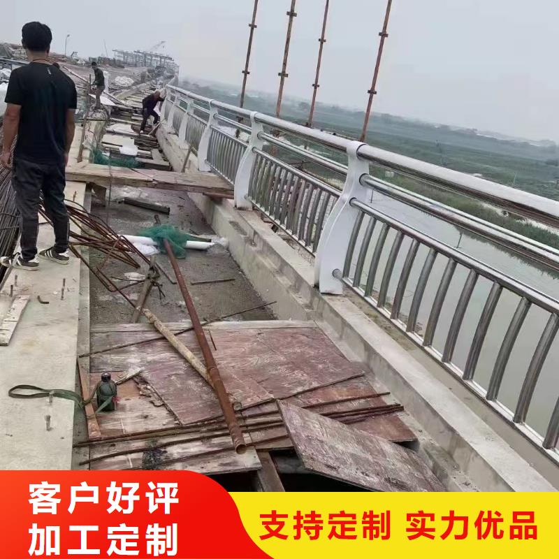 天橋景觀護(hù)欄質(zhì)量可靠
