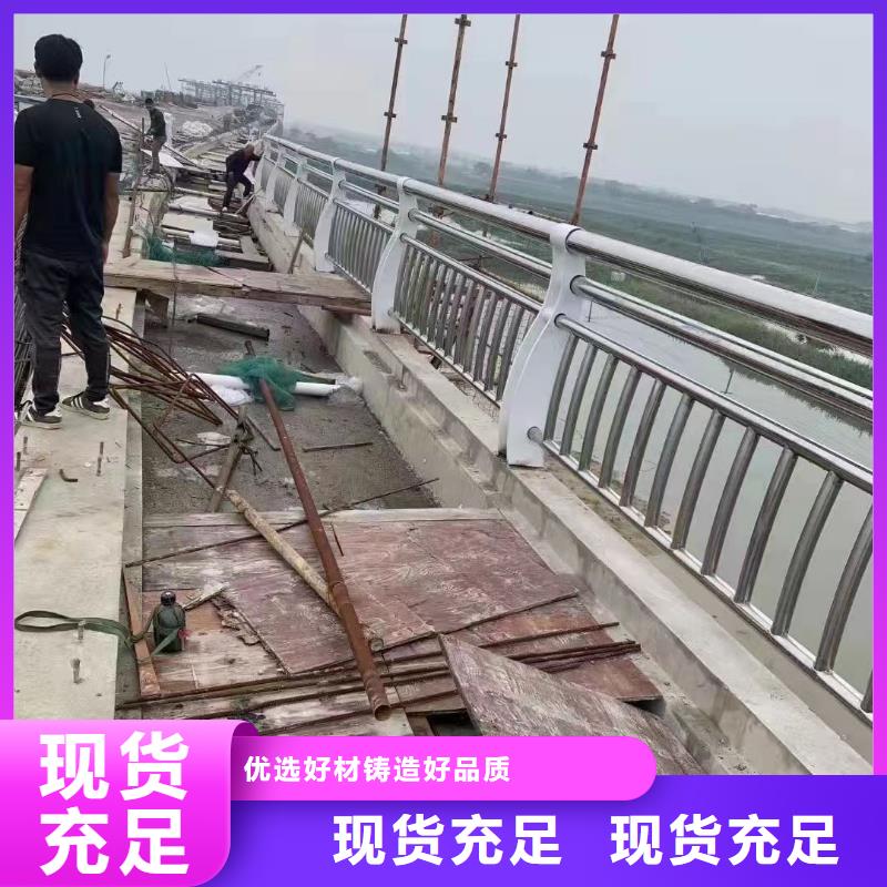 橋梁防撞護(hù)欄廠
