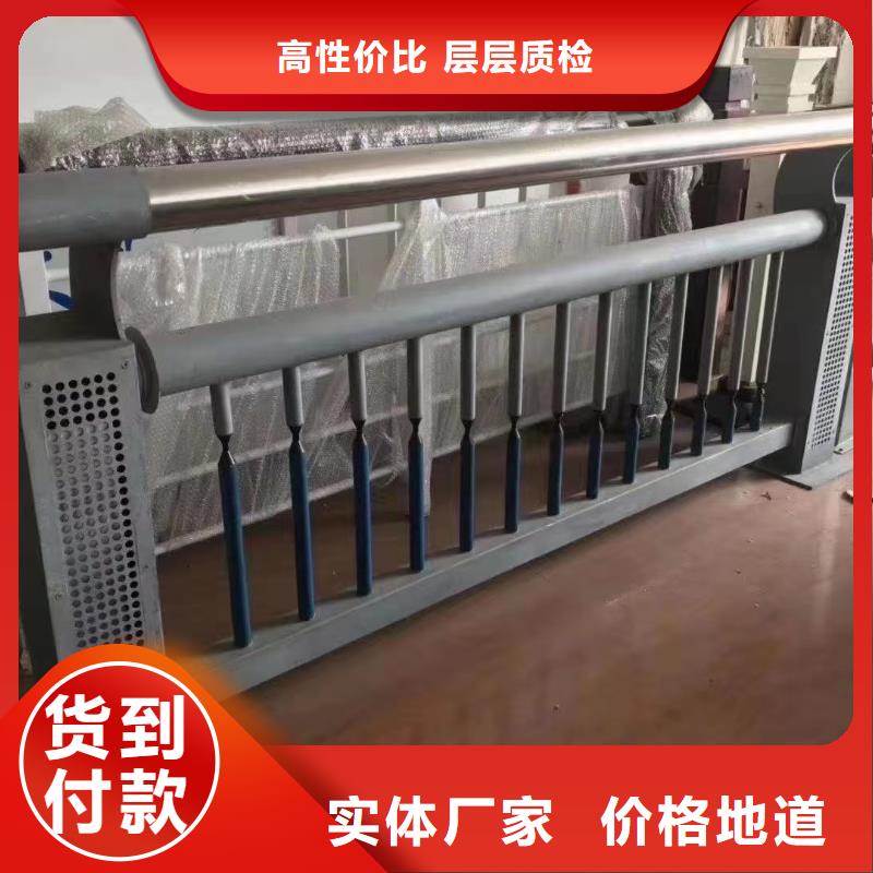 天橋景觀護(hù)欄質(zhì)量可靠