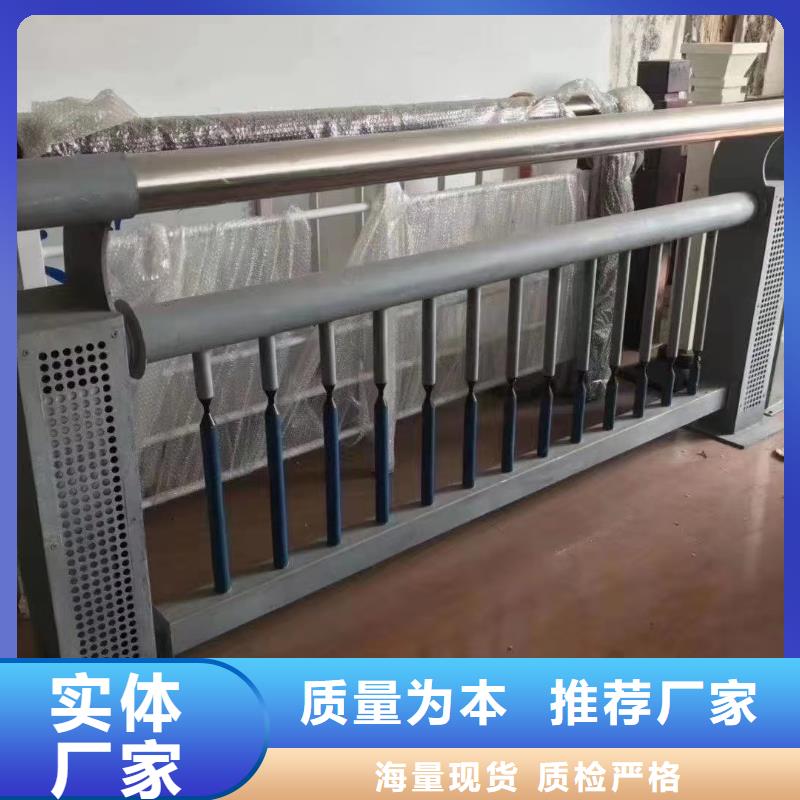 201不銹鋼護(hù)欄質(zhì)量可靠