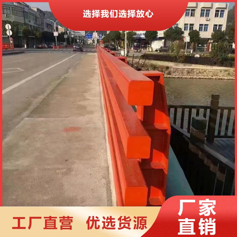 201不銹鋼護(hù)欄質(zhì)量可靠
