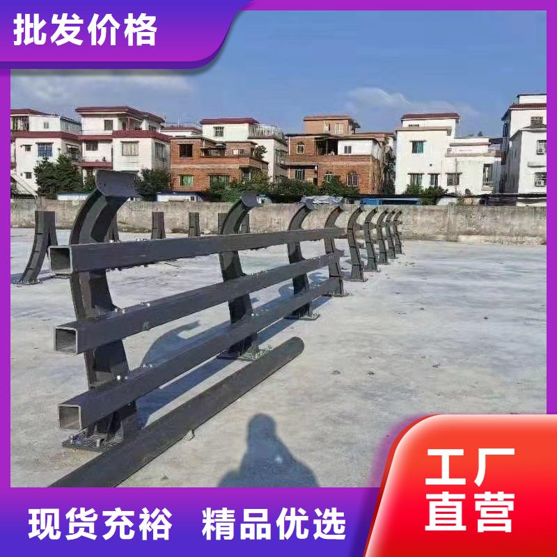 天橋景觀護(hù)欄質(zhì)量可靠