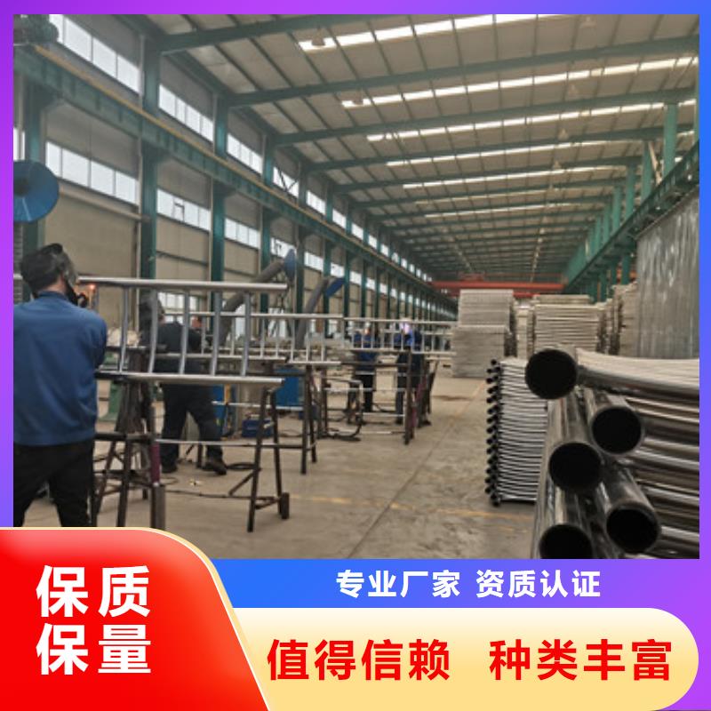 不銹鋼復合管隔離護欄好產(chǎn)品在這里