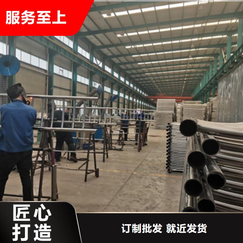 201不銹鋼護(hù)欄質(zhì)量可靠
