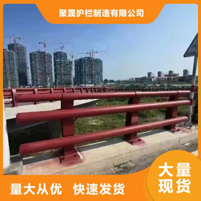 天橋景觀護(hù)欄質(zhì)量可靠