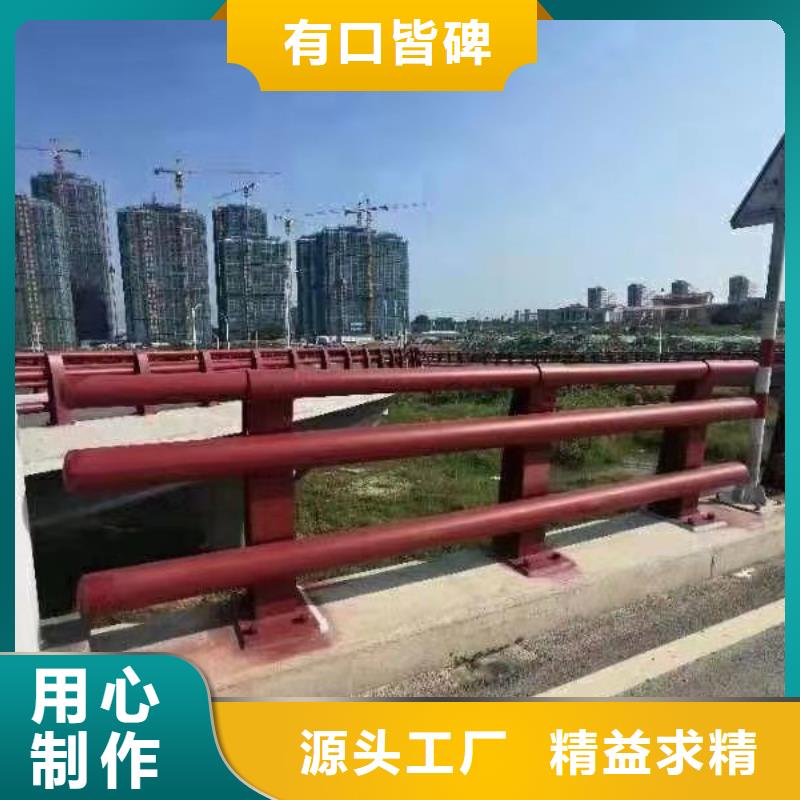201不銹鋼護(hù)欄質(zhì)量可靠