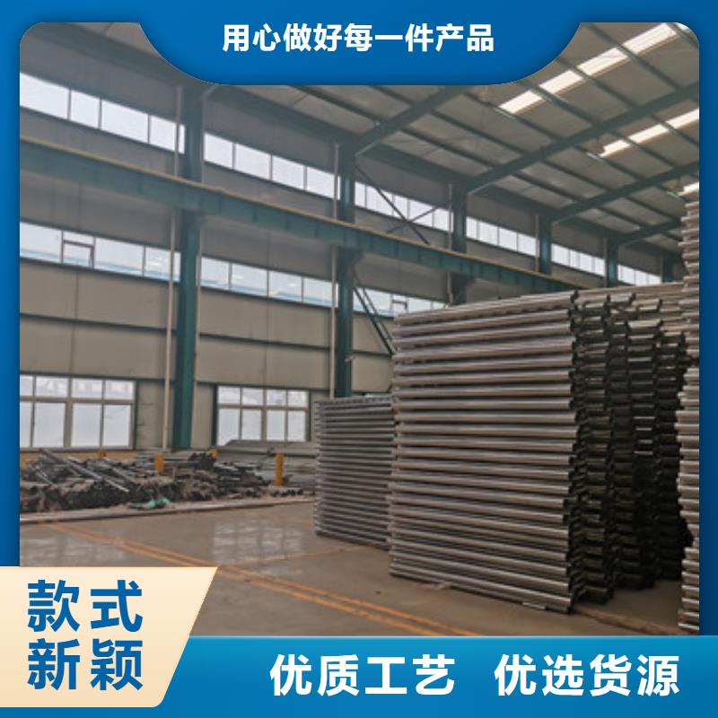 天橋景觀護(hù)欄質(zhì)量可靠