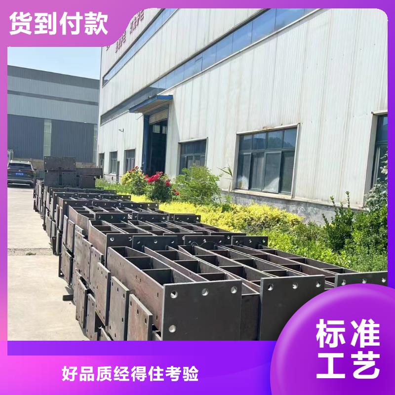 河道护栏视频-河道护栏_江西省吉安市市场覆盖万安|遂州|南昌|宜春|赣州|景德镇|九江|萍乡|抚州等