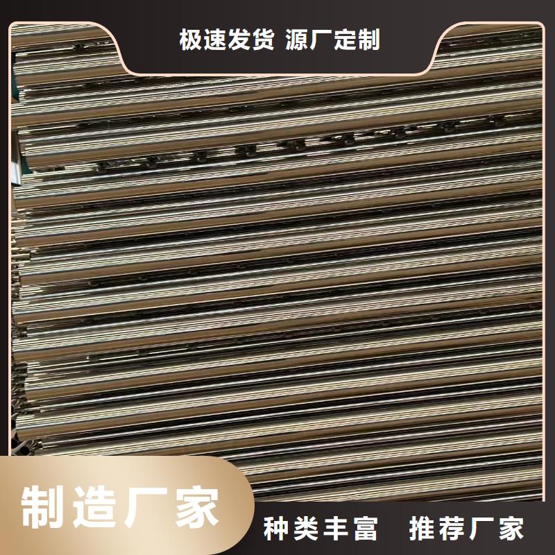 防撞燈光護欄有視頻喲