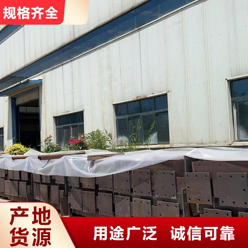 鋁合金欄桿企業(yè)-大品牌