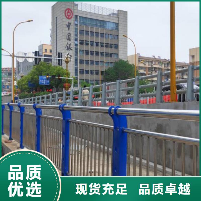 道路景觀護(hù)欄批發(fā)_聚晟護(hù)欄制造有限公司