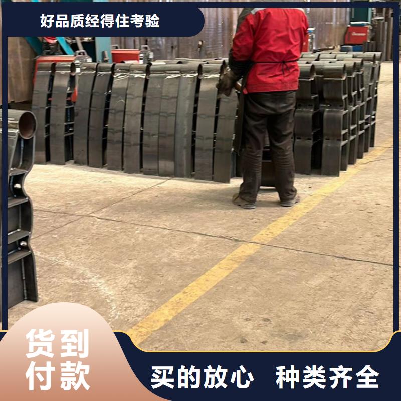 人行道栏杆-人行道栏杆放心