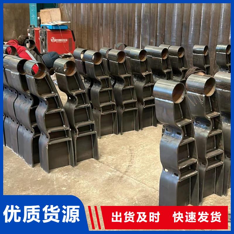 灯光护栏栏杆厂家实力雄厚