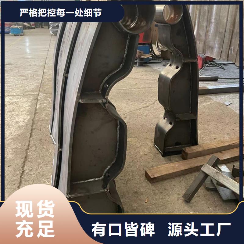 河道道景觀護(hù)欄真正的廠家貨源