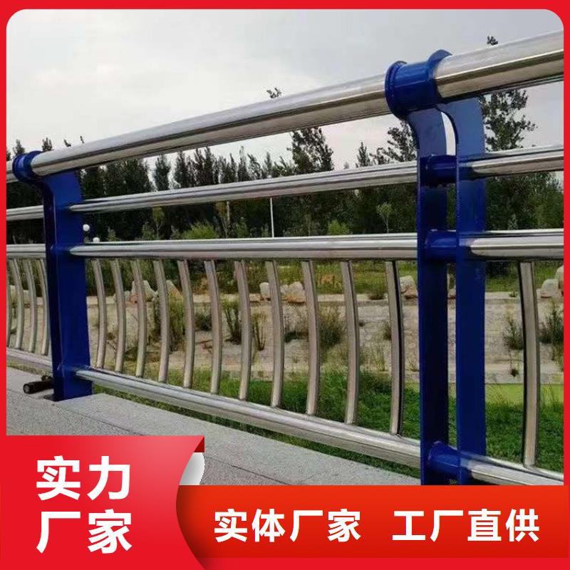 河道护栏视频-河道护栏_江西省吉安市市场覆盖万安|遂州|南昌|宜春|赣州|景德镇|九江|萍乡|抚州等