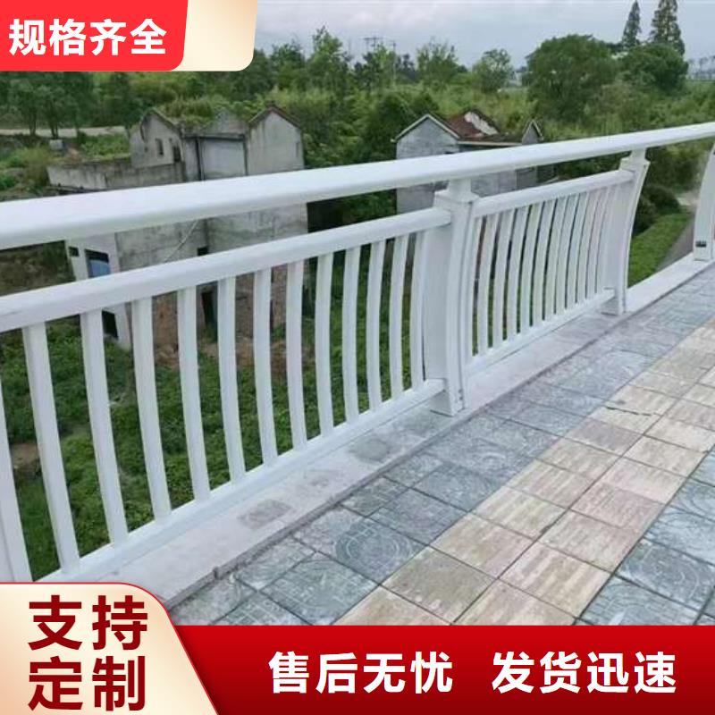 鋁合金欄桿企業(yè)-大品牌