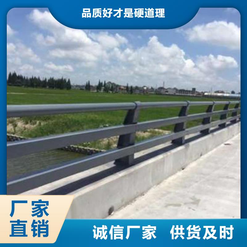 橋梁護欄【防撞【護欄】】工廠認證