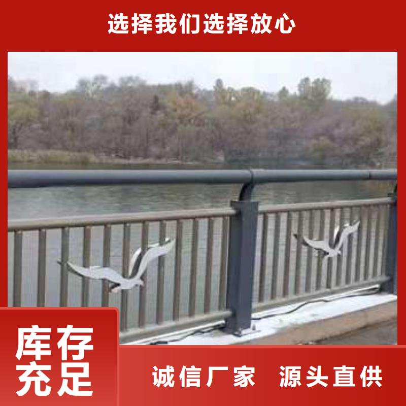 灯光护栏栏杆厂家实力雄厚