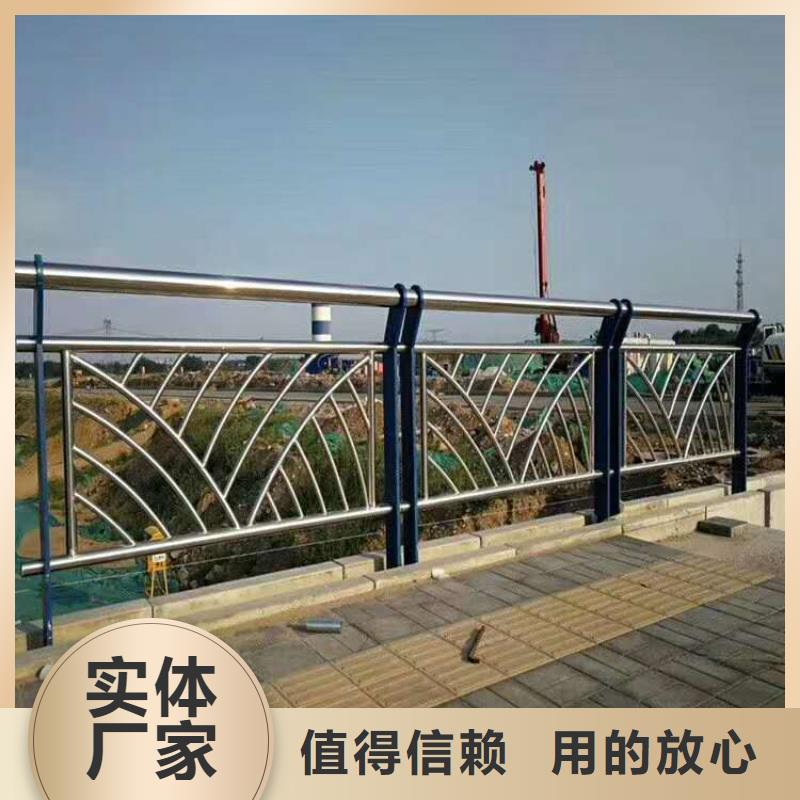 道路景觀護(hù)欄批發(fā)_聚晟護(hù)欄制造有限公司