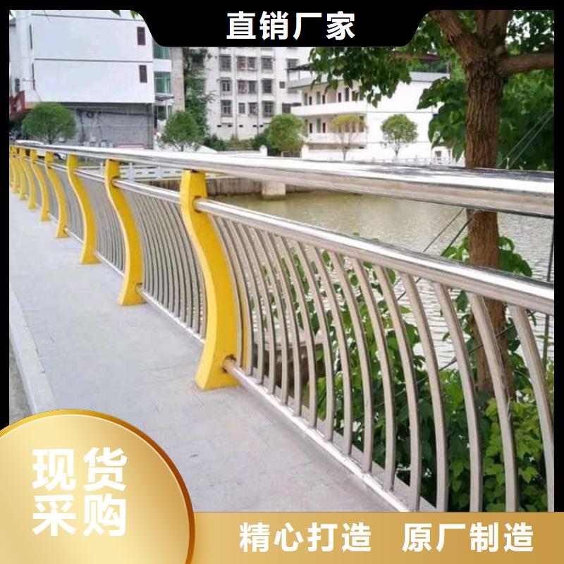 道路镀锌钢索栏杆厂家定制