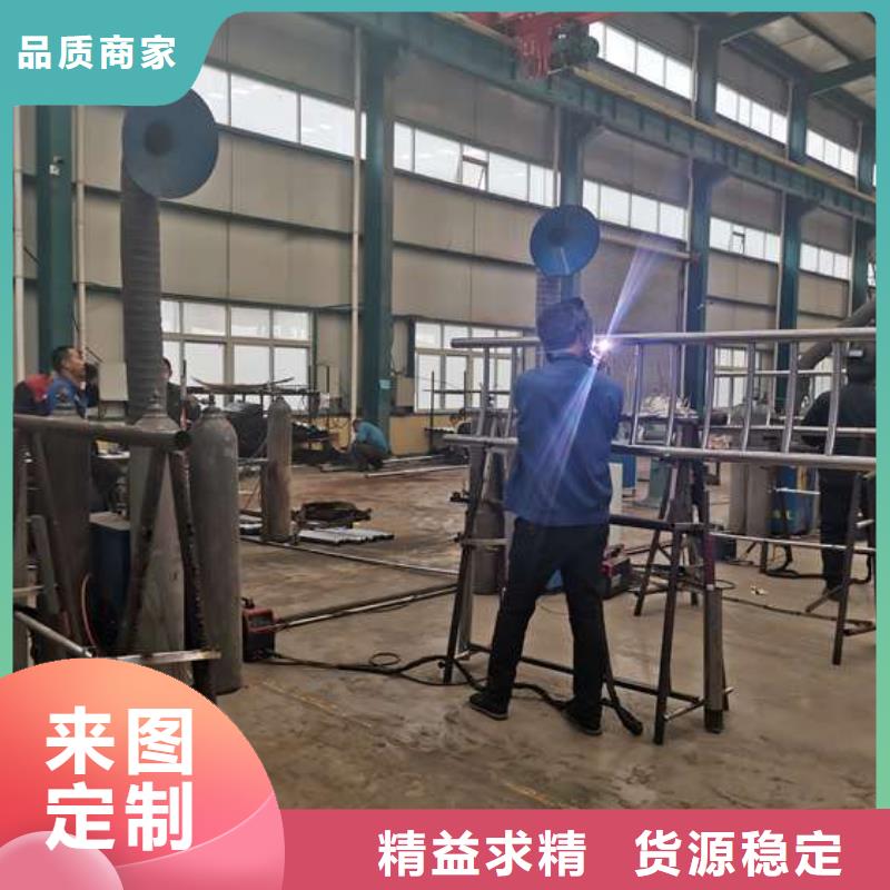 #不銹鋼防撞護欄#-專業(yè)廠家