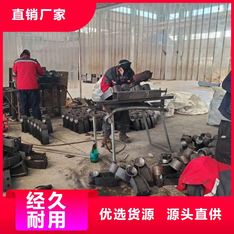 橋梁護欄【防撞【護欄】】工廠認證