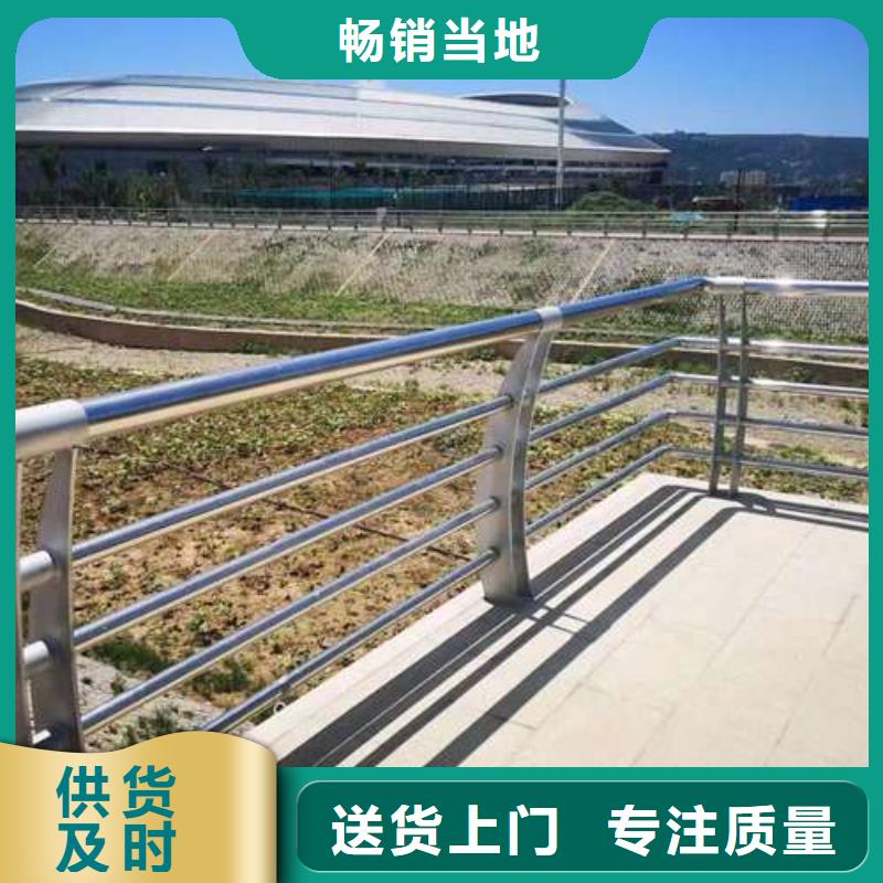 鋁合金欄桿企業(yè)-大品牌
