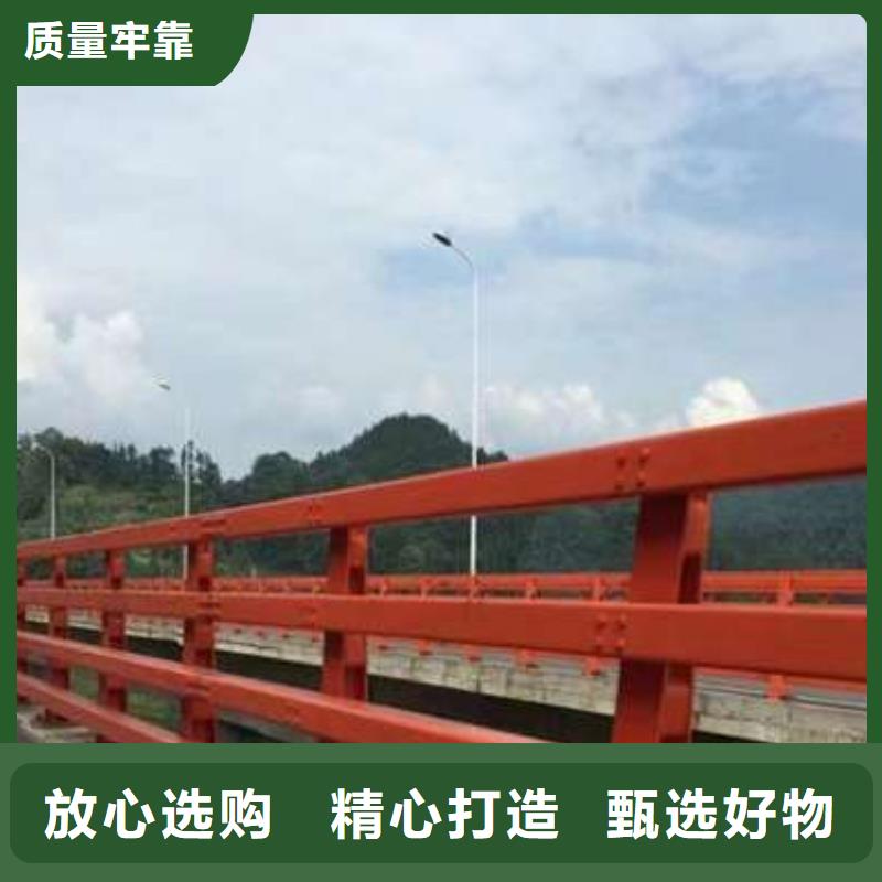 選購交通防撞護(hù)欄【無中間商】